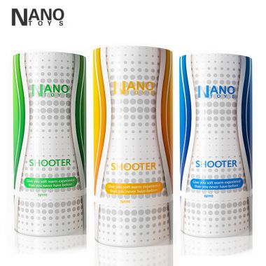 【男用器具】仿真便携男用自慰射手肛交款 聚品